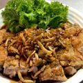 主夫あまこ's cooksnap of when they made 焼くだけ！我が家のなんちゃって油淋鶏.