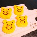 みゆ☆ちゃん's cooksnap of when they made 可愛い！きゃらスイートポテト♡.
