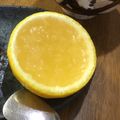 harupon☆'s cooksnap of when they made まるごとかぼすゼリー.