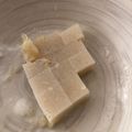 みきんぱん's cooksnap of when they made 【ヘルシー】レンチンで！豆乳芋ようかん.
