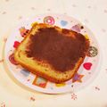 Richland☆Y's cooksnap of when they made 漉し餡バタートースト.