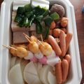 たぶんなっちゃん's cooksnap of when they made 大阪福島♪花くじらおでん♪だし汁風.