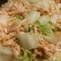 ゆみくま☆'s cooksnap of when they made 簡単！白菜の煮びたし.