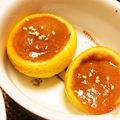 ☆なおみんみ☆'s cooksnap of when they made 弘法大師秘伝☆ゆず味噌を作ろう♪.