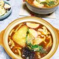 めみたん☆'s cooksnap of when they made 一人鍋でみそ煮込みうどん.