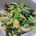 あふぉん's cooksnap of when they made 小松菜とまいたけの卵炒め.