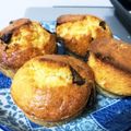 tomaton☆'s cooksnap of when they made 簡単!!基本のマフィン♪.