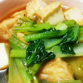 くっくーせんちょ's cooksnap of when they made 小松菜と厚揚げの煮浸し♪.