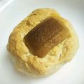 クックGB6431☆'s cooksnap of when they made ３０分◎HMヨーグルトのス幸運（スコーン.