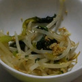 ヨシヨッシー's cooksnap of when they made もやしと小松菜の簡単だし煮.