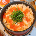 ハナちゃん母さん's cooksnap of when they made 秋鮭としめじの炊き込みご飯☆はらこめし.