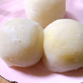 あの子のねえね's cooksnap of when they made さつまいも生クリーム大福.