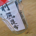 R1NR1N's cooksnap of when they made 我が家の白ご飯♬♬.