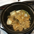 世界一からエミリー's cooksnap of when they made ✿時短で♬豆腐の簡単卵とじ煮✿.