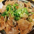 やまったくん's cooksnap of when they made 簡単★大根と豚肉のニンニク醤油炒め.