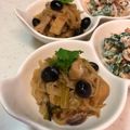 中村ベーカリー's cooksnap of when they made 煎り黒豆と切干し大根の煮物.