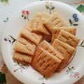 umi☆neco's cooksnap of when they made ザクっと。全粒粉のビスケット.