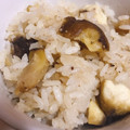 ◉’’•）あかさん's cooksnap of when they made ☆とっても簡単！母直伝！栗ごはん☆.