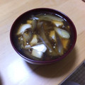 lovepilot's cooksnap of when they made ★ナスと豆腐のとろみ汁★.
