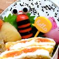 ✩RoHa✩'s cooksnap of when they made お弁当に☆海苔でしましまウインナー.