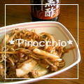 ＊ピノキオ＊'s cooksnap of when they made やさしいお酢で、さっぱり焼きそば.
