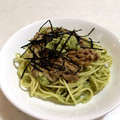 ♪ゆかたん♡'s cooksnap of when they made アボカドと納豆の和風パスタ.