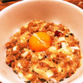 ろじこま's cooksnap of when they made 簡単激ウマ＊ほんのり中華風ツナ納豆丼.