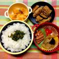 マーシ☆'s cooksnap of when they made しいたけでジューシー豚肉巻き☆.