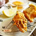 ついてるさとちゃん's cooksnap of when they made 鱈の中華衣揚げ＊チリマヨソース.