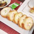 curry0114's cooksnap of when they made ☆パーティーバケット☆.
