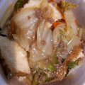 withスマーフ's cooksnap of when they made 白菜と厚揚げのひき肉あんかけ煮.