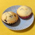 ひ～ちゃん♡'s cooksnap of when they made 差し入れに簡単カップケーキ.