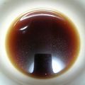 さまりん's cooksnap of when they made めっちゃ簡単！混ぜるだけ餃子のたれ.