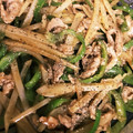 –louis–'s cooksnap of when they made じゃが芋で節約♪我が家の青椒肉絲♡.