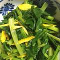 ちゃぎー's cooksnap of when they made 小松菜のお浸し　ゆずの香り.