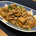 chami238's cooksnap of when they made 厚揚げとカボチャのそぼろ煮.