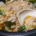 an0v0ko's cooksnap of when they made 【農家のレシピ】ぷりぷり☆つくね鍋.