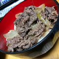 しゅんのま's cooksnap of when they made 定番の牛皿〜☆彡牛丼でも♡.