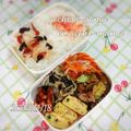 えまっちママ's cooksnap of when they made お弁当にレンジで楽うま♪人参のたらこ和え.