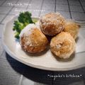 inyako's cooksnap of when they made 煮物リメイク♪　里芋唐揚.
