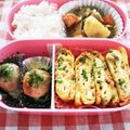 えりこ82☆'s cooksnap of when they made 鮭フレーク入りの玉子焼き.