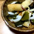 micchily's cooksnap of when they made ミョウガ好きにピッタリ！ワカメの酢の物.