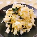 はるシェフ's cooksnap of when they made キャベツとわかめのフレンチサラダ.