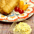 なつき☆ミ's cooksnap of when they made 簡単◎タルタルソース◎と☆アジフライ☆.
