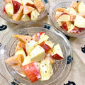 ふたごゆき's cooksnap of when they made 林檎と柿とポテトのハニーマスタードサラダ.