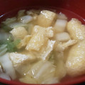 あゆたっくん's cooksnap of when they made 温まる〜♬ 油揚げと白菜の味噌汁.