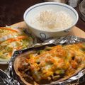 KoreKumi's cooksnap of when they made 茄子まるごと！簡単味噌チーズグラタン.