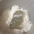 Chaiteamom's cooksnap of when they made 我が家の白ご飯♬♬.