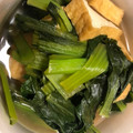 クック1DRMF1☆'s cooksnap of when they made 小松菜と厚揚げのさっと炊いたん.