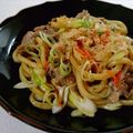 みーき☆23's cooksnap of when they made 長ネギのあっさり醤油焼きうどん.